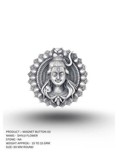 Shivji Flower Magnet Button